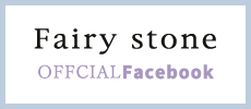 Fairy stone OFFCIALFacebook