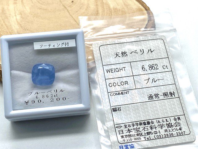 ブルーベリルマシーシェタイプベリル|6.862ct|天然石 - 高品質な天然石・アクセサリー用ビーズを一粒から販売｜Fairy Stone 2号店