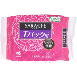 サラサーティ SARA・LI・E(さらりえ) Ｔバックショーツ用 無香料 20個入 ｜ 小林製薬