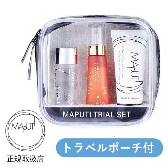 い出のひと時に、とびきりのおしゃれを！ MAPUTI（マプティ