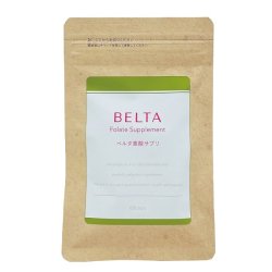 【妊活ｻﾌﾟﾘ】 BELTA ベルタ 葉酸サプリメント 正規販売 60粒 （2週間分） ｜ BELTA