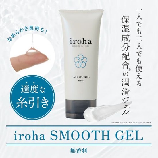 iroha＊様専用 ハンドジェルホルダー まぶしい