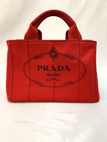 プラダ PRADA - Brocant Closet（ブロカント クロゼット）ハイブランド