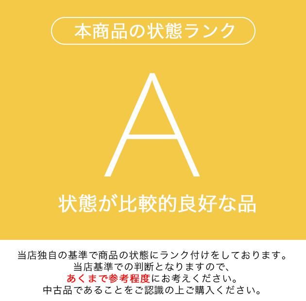 ESCADA エスカーダ デニムジャケット｜ハイブランド中古販売