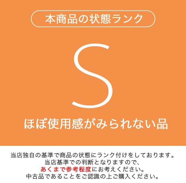 CHANEL シャネル ジップアップ ジャケット｜ハイブランド中古