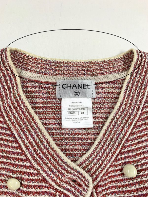 CHANEL シャネル ジャケット＆パンツ セットアップ｜ハイブランド中古販売 Brocant Closet（ブロカントクロゼット）