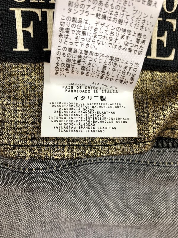 GIANFRANCO FERRE jeans boutique ジャンフランコ フェレ ジーンズ ブティック デニムジャケット｜ハイブランド中古販売  Brocant Closet（ブロカント クロゼット）