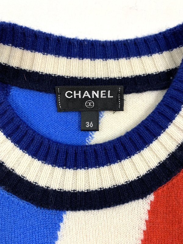 CHANEL シャネル ニット｜ハイブランド中古販売 Brocant Closet（ブロカントクロゼット）