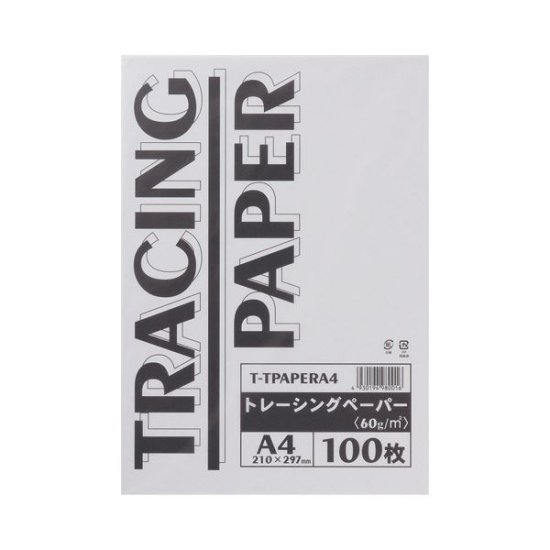 まとめ) TANOSEE トレーシングペーパー60g A4 1パック（100枚） 【×10