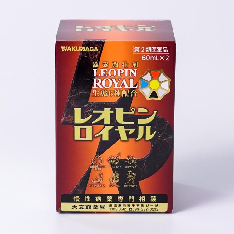 レオピンロイヤル 60mL×2本 第2類医薬品 | 鹿児島天文館薬局 公式通販サイト