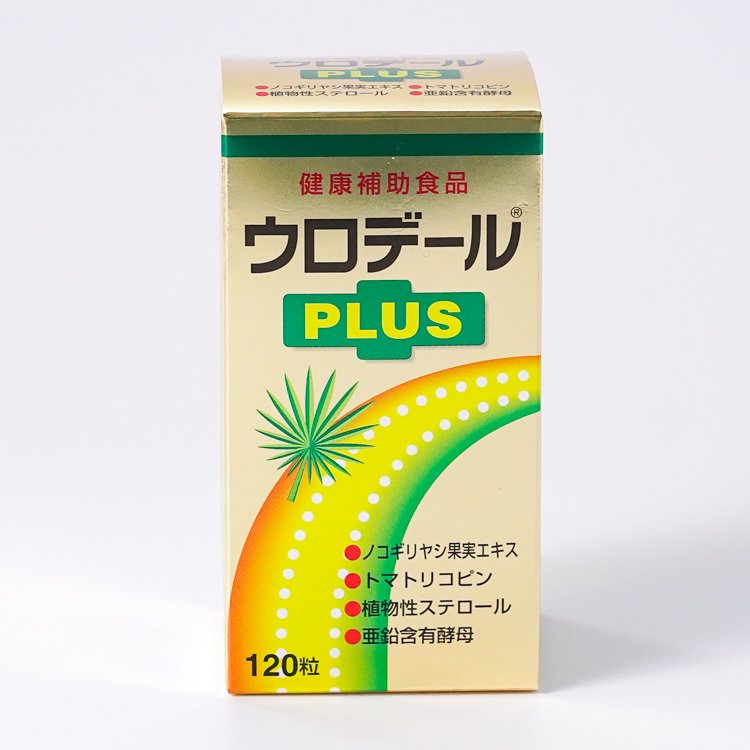 NEW天馬ミリタリスト（健康補助食品） - 健康用品