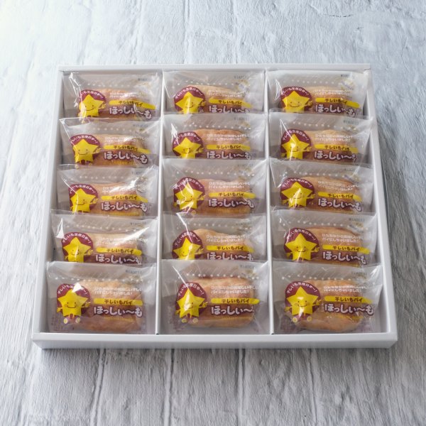ほっしぃ～も（15個入） - kikuchi shop｜お菓子のきくち 通販ショップ