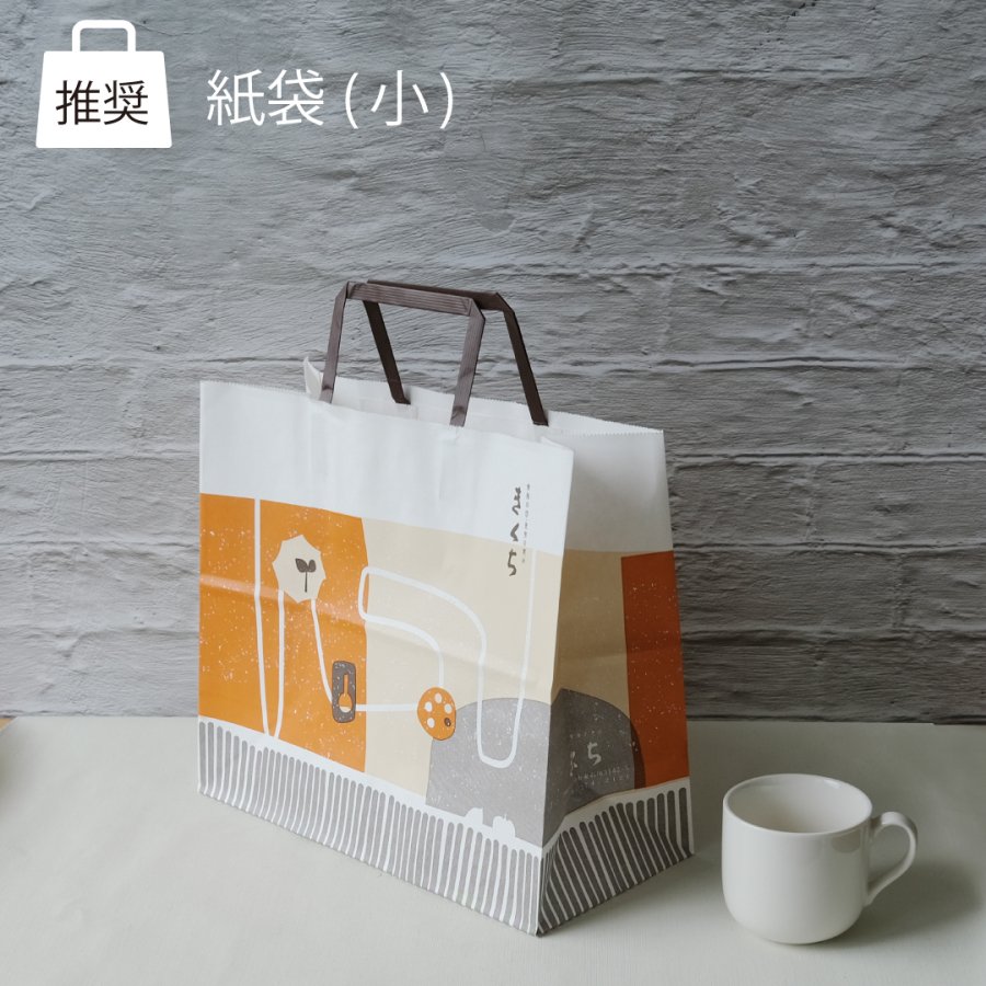 栗どころ（6個入） - kikuchi shop｜お菓子のきくち 通販ショップ