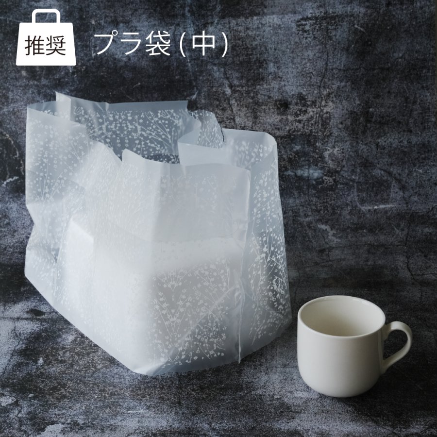 秋季販売品うさぎのしっぽ・栗（5個入）【冷凍商品】 - kikuchi shop｜お菓子のきくち 通販ショップ