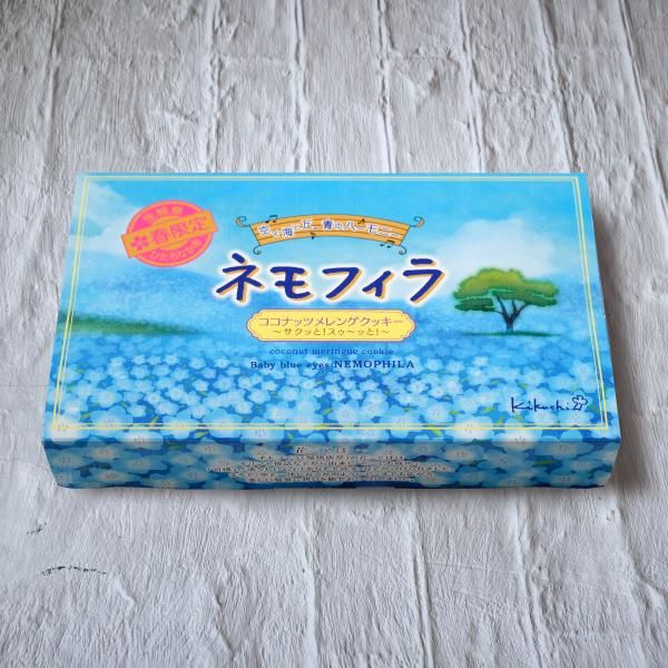 春季限定品ネモフィラ（10個入） - kikuchi shop｜お菓子のきくち
