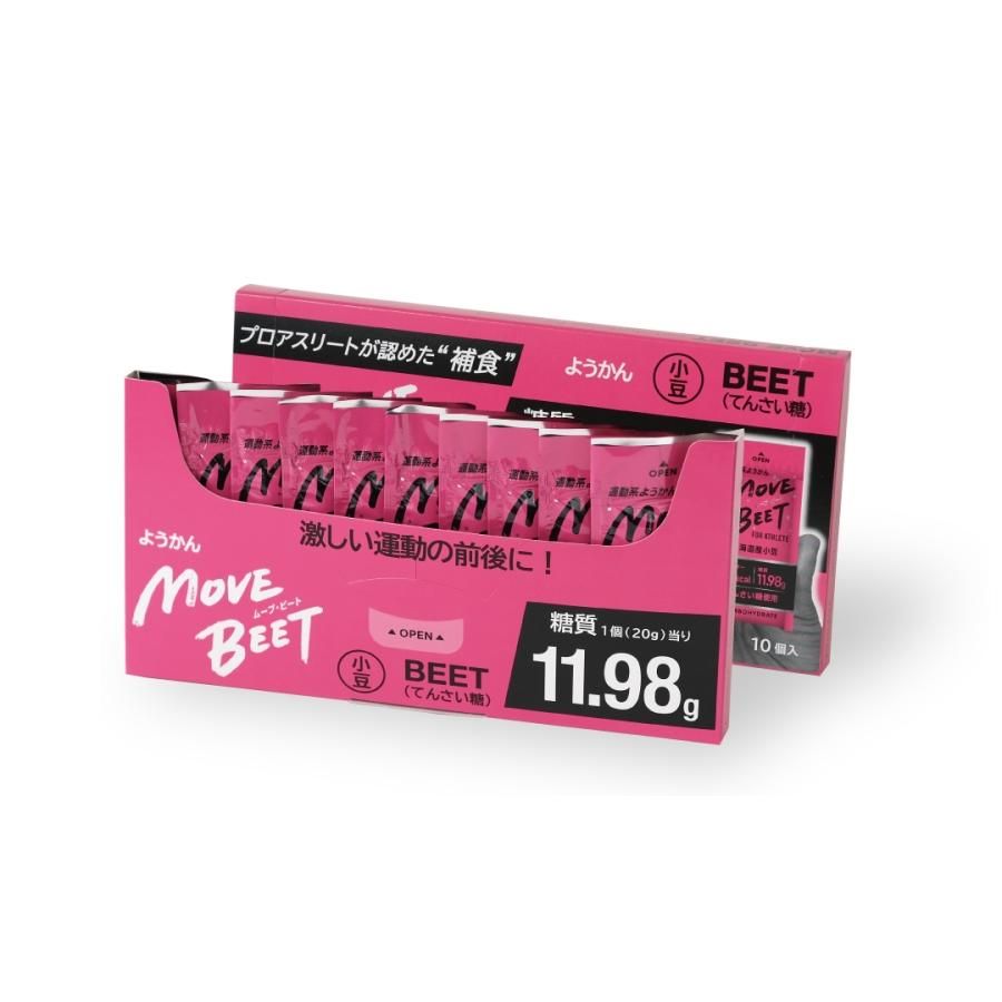 小豆ページ ゆであずき低甘味仕上げ EO | 加藤産業株式会社