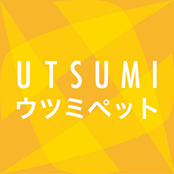 ウツミペット | ペット向けのシザー（ハサミ）＜UTSUMI＞