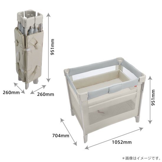 ココネル エアー AB - アップリカ公認オンラインショップ