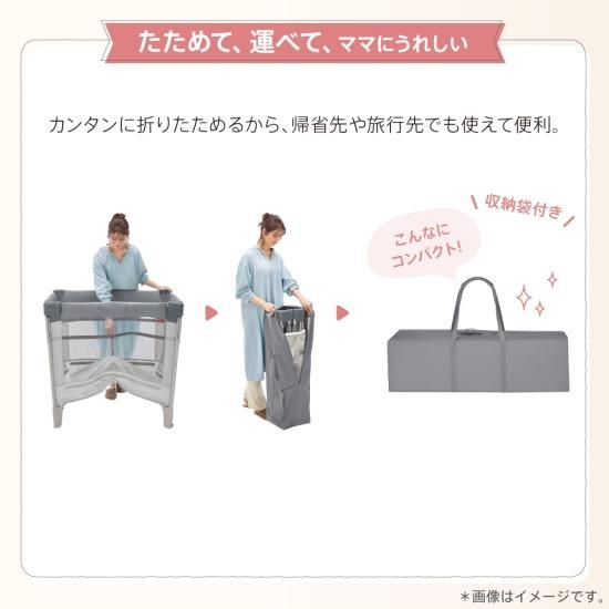 専用　ココネル　エアープラス ABありがとうございます