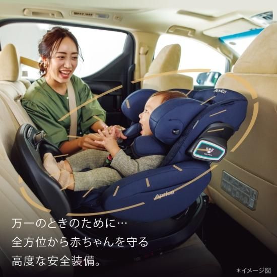 フラディア グロウ ISOFIX セーフティープラス ロイヤル AB