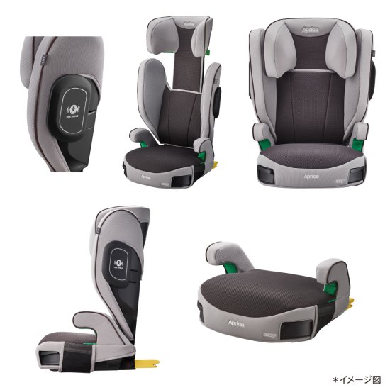 ライドクルー ISOFIX - アップリカ公認オンラインショップ