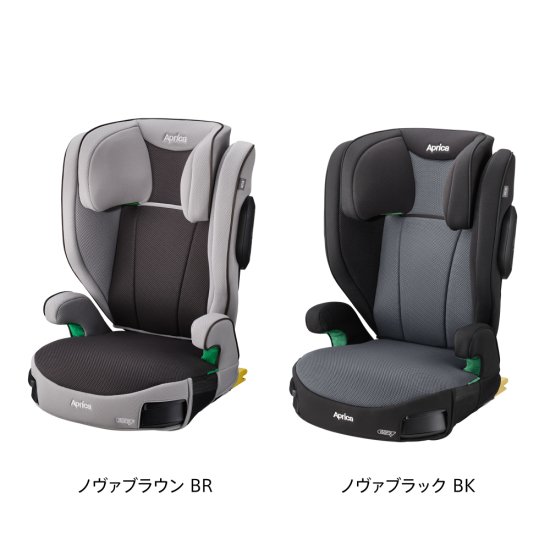 ライドクルー ISOFIX - アップリカ公認オンラインショップ