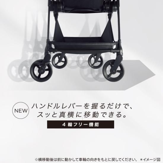 新品未使用　アップリカ　ベビーカー　ルーチェ