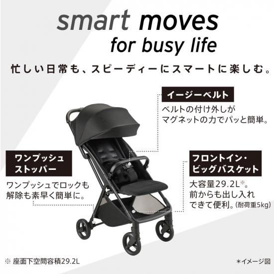 ヴィット - アップリカ公認オンラインショップ