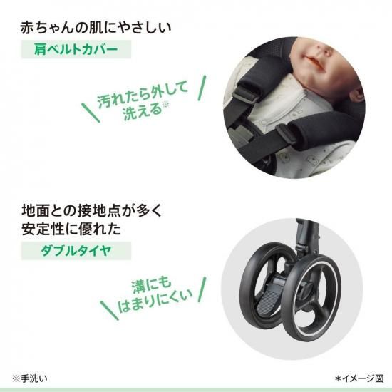 Aprica ラクーナクッション AD ラクーナ クッション AD | ベビーカー・チャイルドシートの