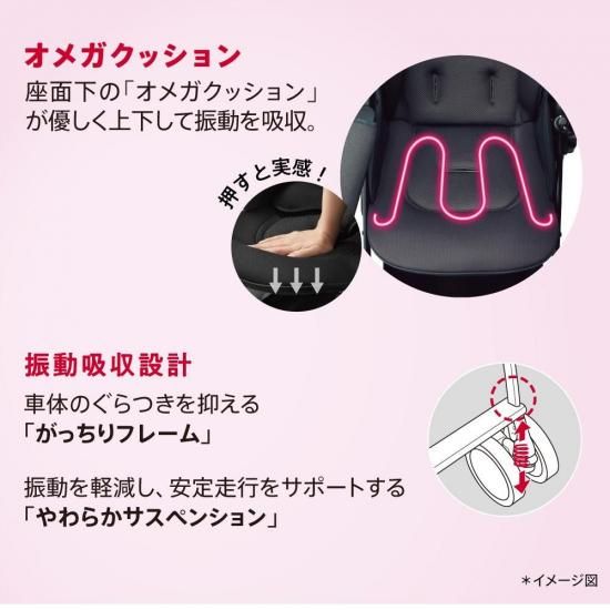 極美品✨1500台限定デザイン　アップリカ　ベビーカー　ラクーナクッションAD ラクーナ クッション（限定モデル） | ベビーカー