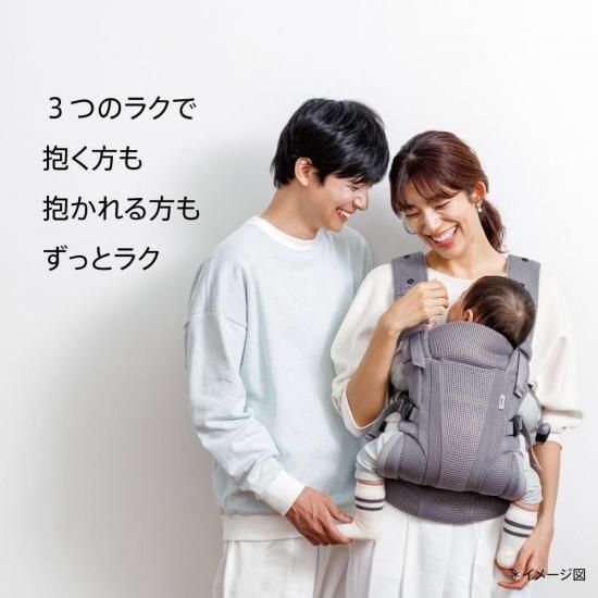 ラクリスAB（2025年モデル） - アップリカ公認オンラインショップ