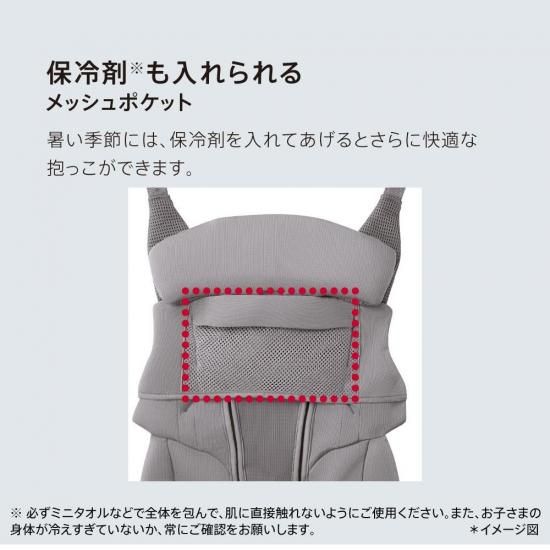 ラクリスAB（2025年モデル） - アップリカ公認オンラインショップ