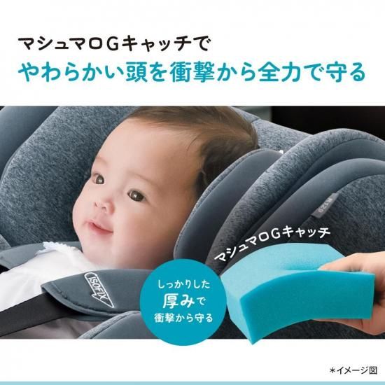 クルリラ プラス ライト AB（2025年モデル） - アップリカ公認