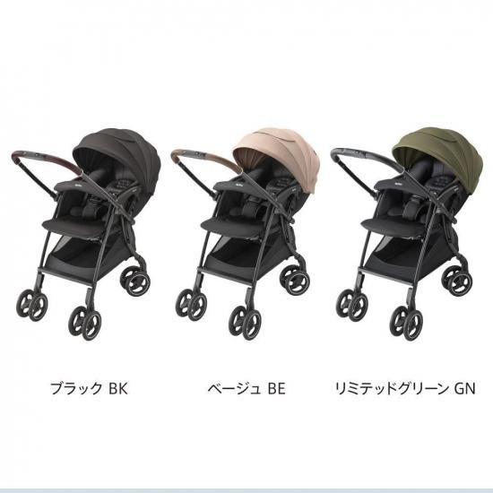 ラクーナ クッション フリー AE（2025年モデル） - アップリカ