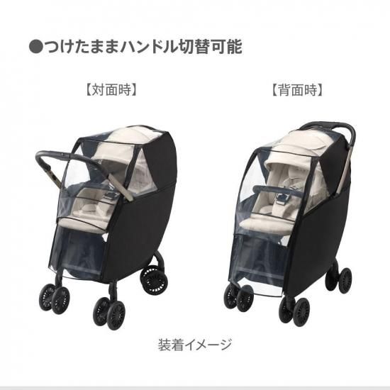 Aprica アップリカ　マール アップリカ「マール」がオススメな理由｜世界のベビーカー名鑑