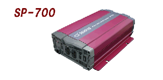 電菱　DC-AC正弦波インバーター SP-700-112A