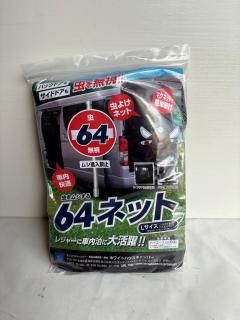 ͥåȡ64ͥåȡL1硡ʥϥХNV350˥ޥͥåȼդ