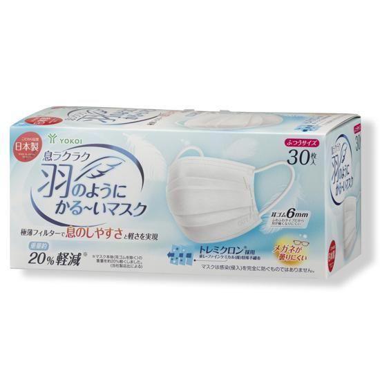 <img class='new_mark_img1' src='https://img.shop-pro.jp/img/new/icons25.gif' style='border:none;display:inline;margin:0px;padding:0px;width:auto;' /> ©饯饯 Τ褦ˤޥդĤ 30