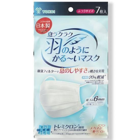 <img class='new_mark_img1' src='https://img.shop-pro.jp/img/new/icons25.gif' style='border:none;display:inline;margin:0px;padding:0px;width:auto;' /> ©饯饯 Τ褦ˤޥդĤ 7