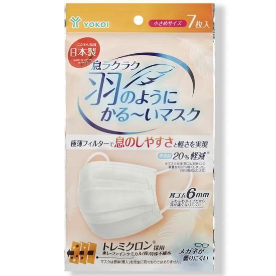 <img class='new_mark_img1' src='https://img.shop-pro.jp/img/new/icons25.gif' style='border:none;display:inline;margin:0px;padding:0px;width:auto;' /> ©饯饯 Τ褦ˤޥ 7