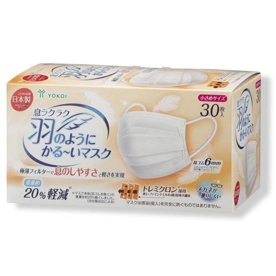 <img class='new_mark_img1' src='https://img.shop-pro.jp/img/new/icons25.gif' style='border:none;display:inline;margin:0px;padding:0px;width:auto;' /> ©饯饯 Τ褦ˤޥ 30