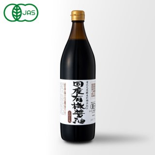 ͭ ǻ 900ml 