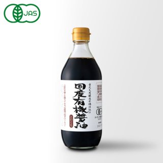 ͭ ǻ 500ml