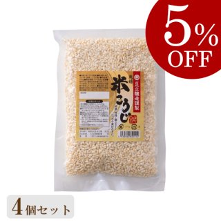 【セット割】乾燥米こうじ200g×4個セット