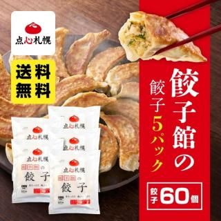 ڸ̵ڡ125ѥåڹ60ġ 10<br> ʡ   ں ں   ̳ƻ Ҵۡ