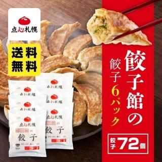 ڸ̵ڡ126ѥåڹ72ġ 12<br> ʡ   ں ں   ̳ƻ Ҵۡ