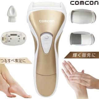 CORONA 美容健康機器 楽天市場】コスメニック9（現行型）（特価品）3年保証 電位治療