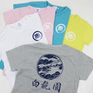 Tシャツ - kitekite