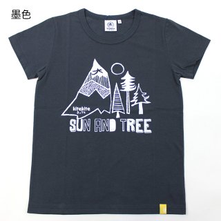 Tシャツ - kitekite