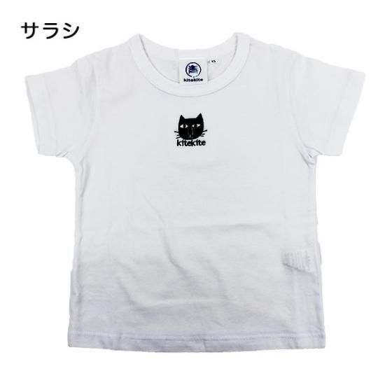 BORTSPRUNGT. 猫ワンピース新品タグ付き BORTSPRUNGT. 猫ワンピース新品タグ付き ワンピース